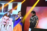 Katamarayudu Pre Release Function
